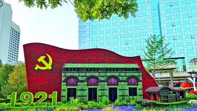 res1211_attpic_brief