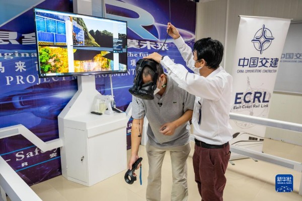 1_gaitubao_600x399 1_gaitubao_600x399