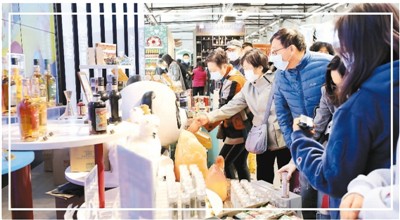 rmrbhwb2021111510p27_b rmrbhwb2021111510p27_b