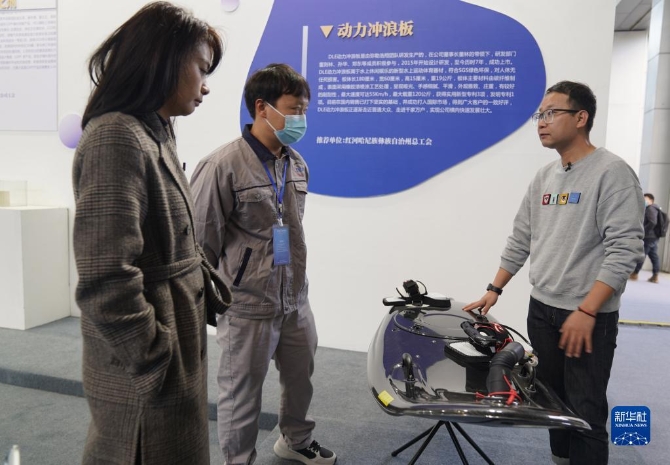 1310313368_16370253608891n