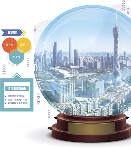 W020211116204675049269 W020211116204675049269