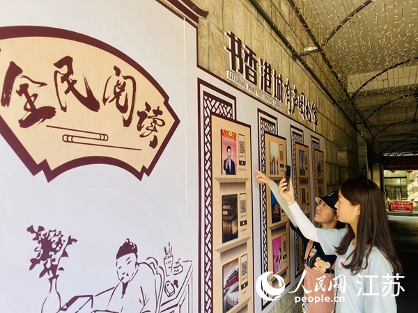 LOCAL202111151056000136442695529 LOCAL202111151056000136442695529