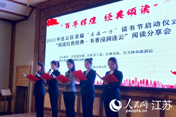 LOCAL202111151057000009037044944 LOCAL202111151057000009037044944