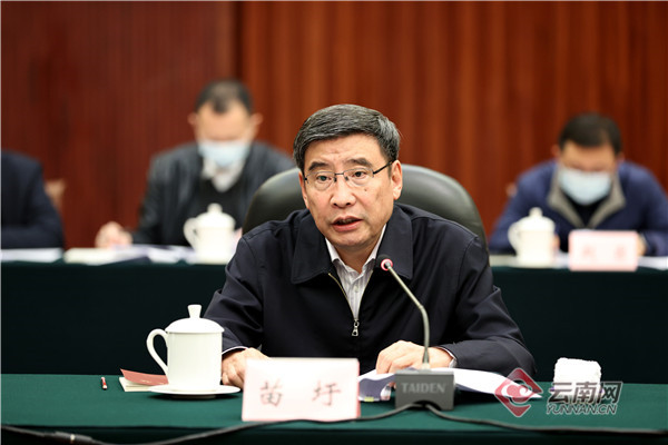 00304293990_eda863b8