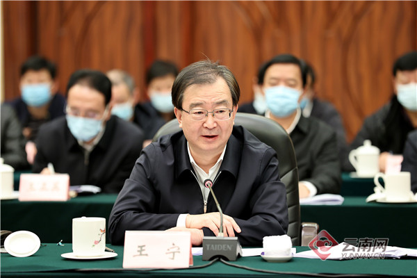 00304293992_90b881cd