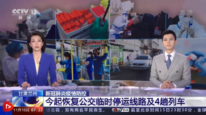 微信圖片_20211117094004