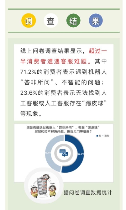 f44d3075893122feba1e19 f44d3075893122feba1e19