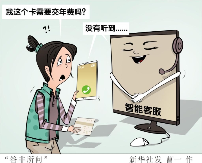 f44d3075893122feba1e1b f44d3075893122feba1e1b