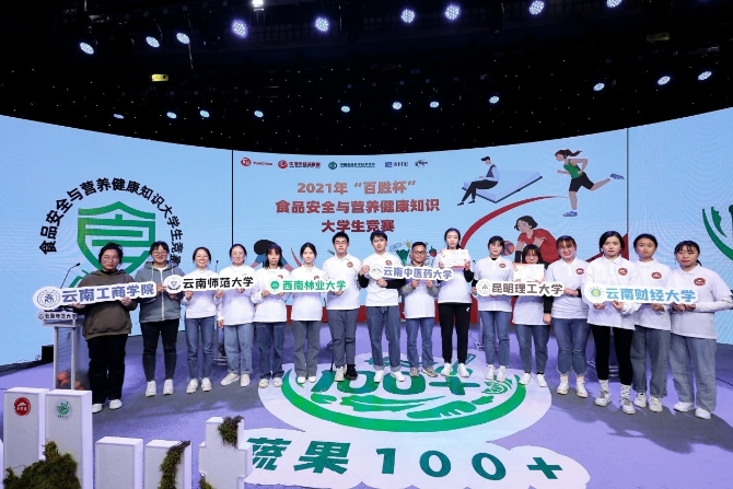 81bf2f0c9d604163713997404422508010