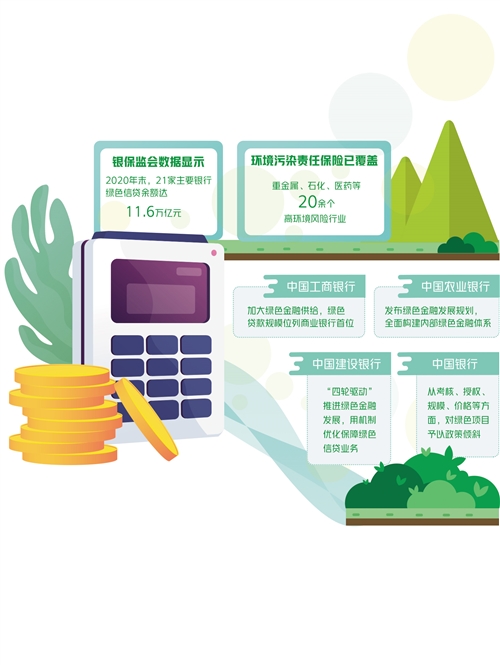 res01_attpic_brief res01_attpic_brief