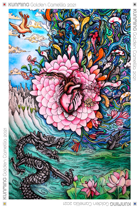 作品名：Blooming 獲獎?wù)撸篟osalio Rodríguez Amador  （韋胡特拉德雷耶斯，墨西哥）