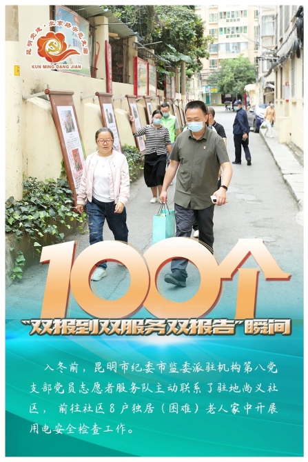 dd16c99a-2e1c-4024-9c76-2bfb1b248e20