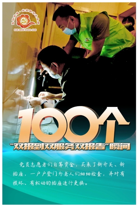 682469e2-6a17-4969-bd5d-d3f1e5860d9d