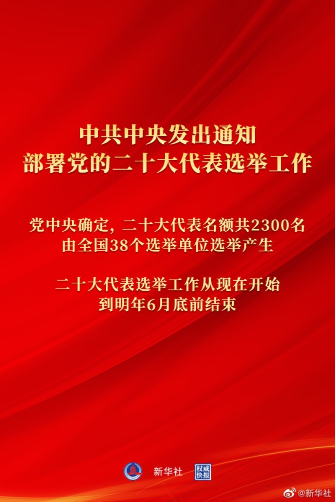 1128077237_16372301777791n 1128077237_16372301777791n