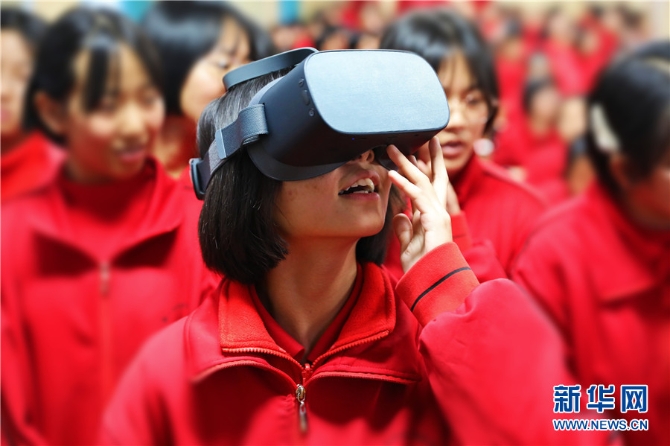 1310318727_16372832461561n