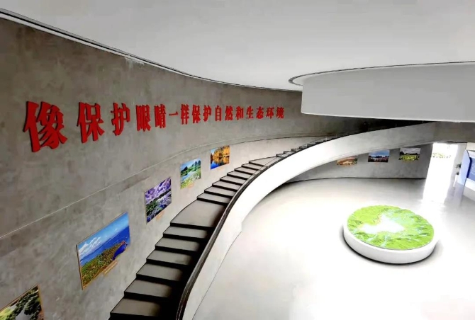 6b252a8b-88bb-4a79-a425-dd1fb4c168c5