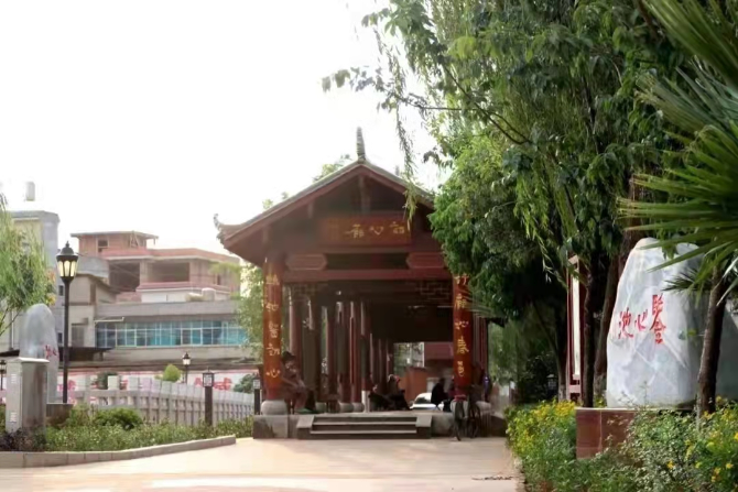 f3d05a75-0325-44b8-a700-9ff2d862dd52