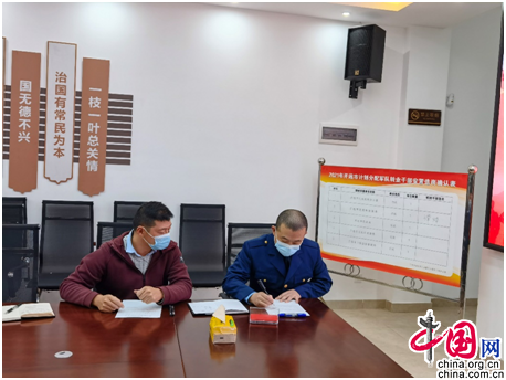 dfe6f338-aa78-47cd-92c1-23ee31641a34_batchwm