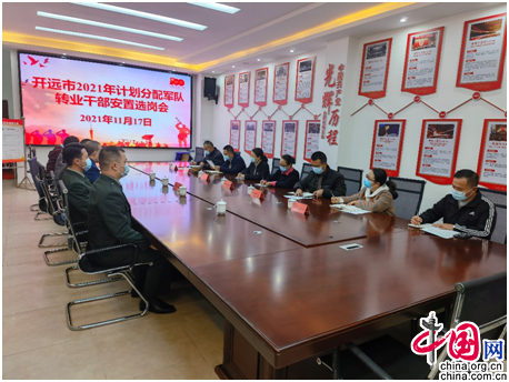 53c36074-d401-4b1d-b9fc-2b1a4fa122ac_batchwm