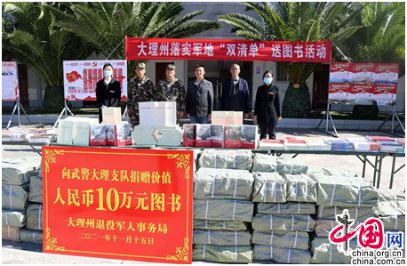 411a7de5-8d60-4f04-9002-0d057e881410_watermark 411a7de5-8d60-4f04-9002-0d057e881410_watermark