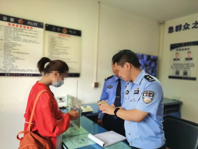 ef45e9d5-788d-4a78-be06-1be65331c932 ef45e9d5-788d-4a78-be06-1be65331c932