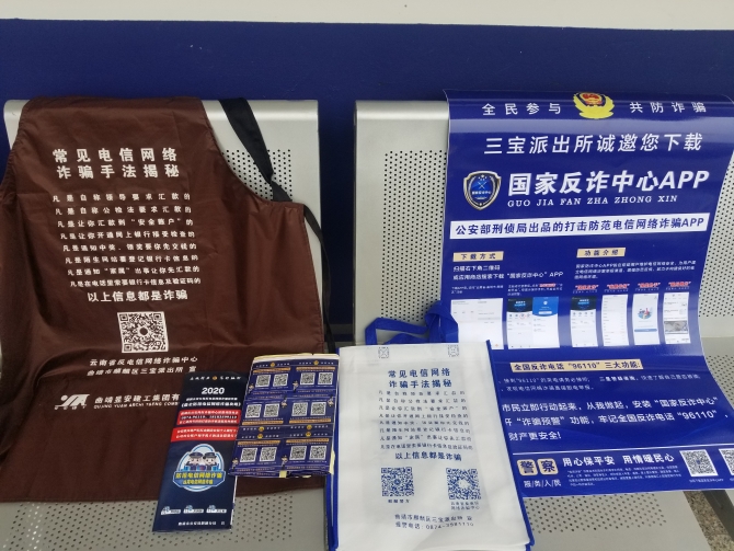 31cd3466-7f62-4e23-9fe7-63dcd9e9c470 31cd3466-7f62-4e23-9fe7-63dcd9e9c470