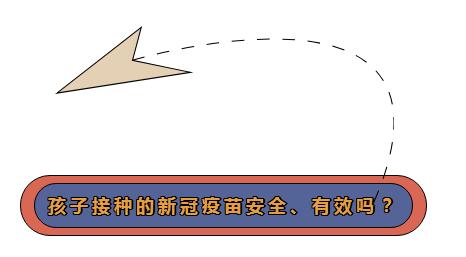 QQ截圖20211119141428 QQ截圖20211119141428