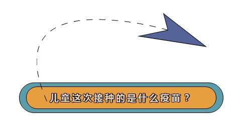 QQ截圖20211119141501 QQ截圖20211119141501