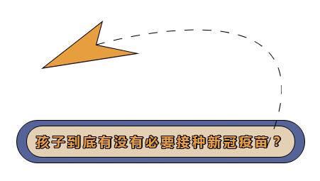 QQ截圖20211119141522 QQ截圖20211119141522