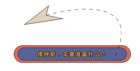 QQ截圖20211119142207 QQ截圖20211119142207