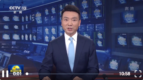 微信截圖_20211120122050