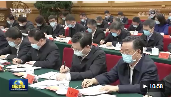 微信截圖_20211120122721