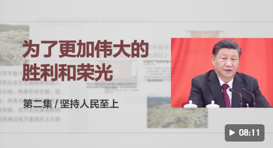 微信截圖_20211120155708 微信截圖_20211120155708