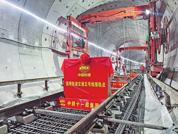 2dfa69b8-4680-4bba-8799-bd5b731f1ad7