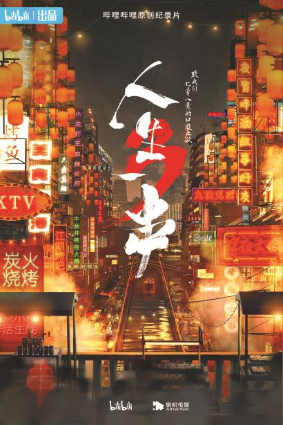 f44d30758a69230135fd03