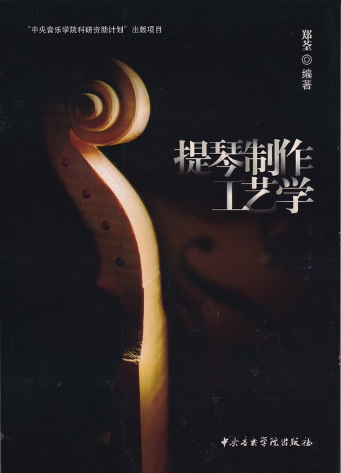 f44d30753d27230407f727 f44d30753d27230407f727