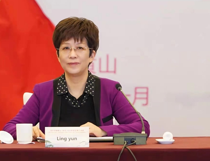 2021112142a0810eea024d288155b99b9d739c99_202111211218018416rId6image1 2021112142a0810eea024d288155b99b9d739c99_202111211218018416rId6image1