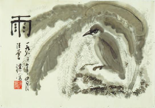 11339052472853486531