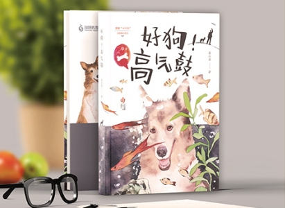 20211122dba990a705924104b431d9d1f1aeaf35_23123 20211122dba990a705924104b431d9d1f1aeaf35_23123