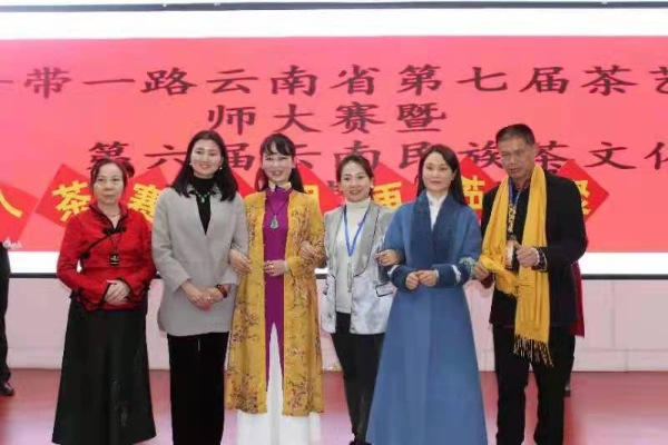 微信圖片_20211123123856 微信圖片_20211123123856