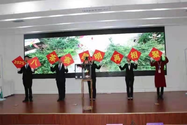 微信圖片_20211123123849 微信圖片_20211123123849