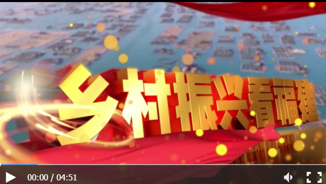 點擊查看視頻 點擊查看視頻