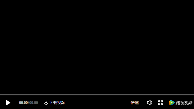點(diǎn)擊查看視頻 點(diǎn)擊查看視頻