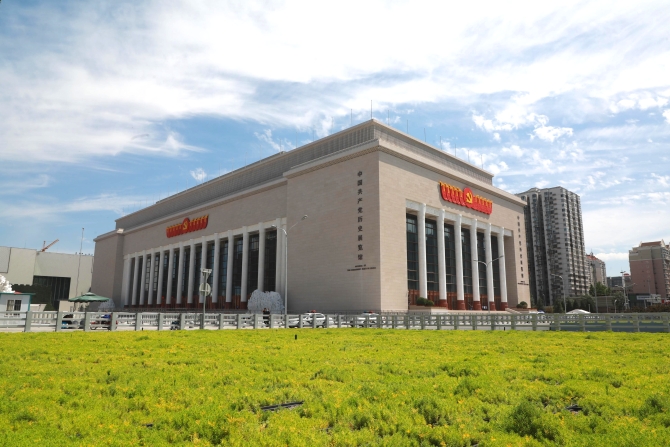 aabfc130d22b47fab9428da16fee643a.jpg aabfc130d22b47fab9428da16fee643a.jpg