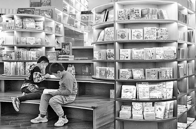 res1403_attpic_brief res1403_attpic_brief