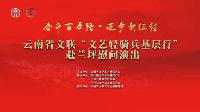 微信圖片_20211124101906 微信圖片_20211124101906