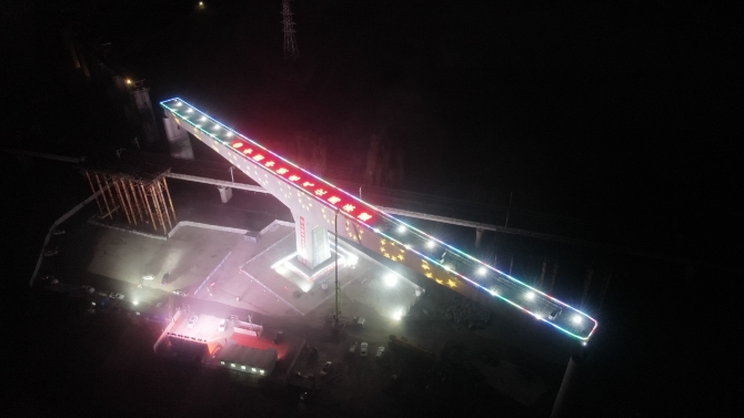 19d43e2f345e4844b95f4524ed4e23f2.jpg 19d43e2f345e4844b95f4524ed4e23f2.jpg