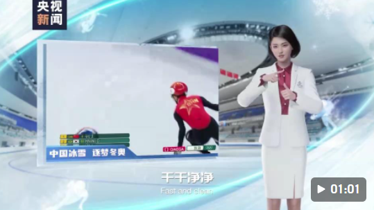 點擊查看視頻 點擊查看視頻