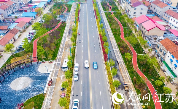 LOCAL202111241404000307426288689 LOCAL202111241404000307426288689