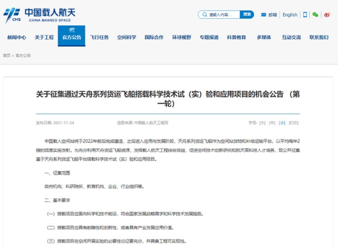 c492dbded432432d8720359d08504e6e.jpg c492dbded432432d8720359d08504e6e.jpg